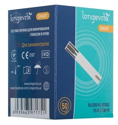 Глюкометр Longevita Smart (6397645) - фото 4