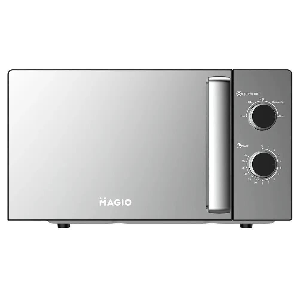 Микроволновая печь Magio MG-405 Соло 700 Вт 5 уровней мощности 20 л Серебристый (2709077067)