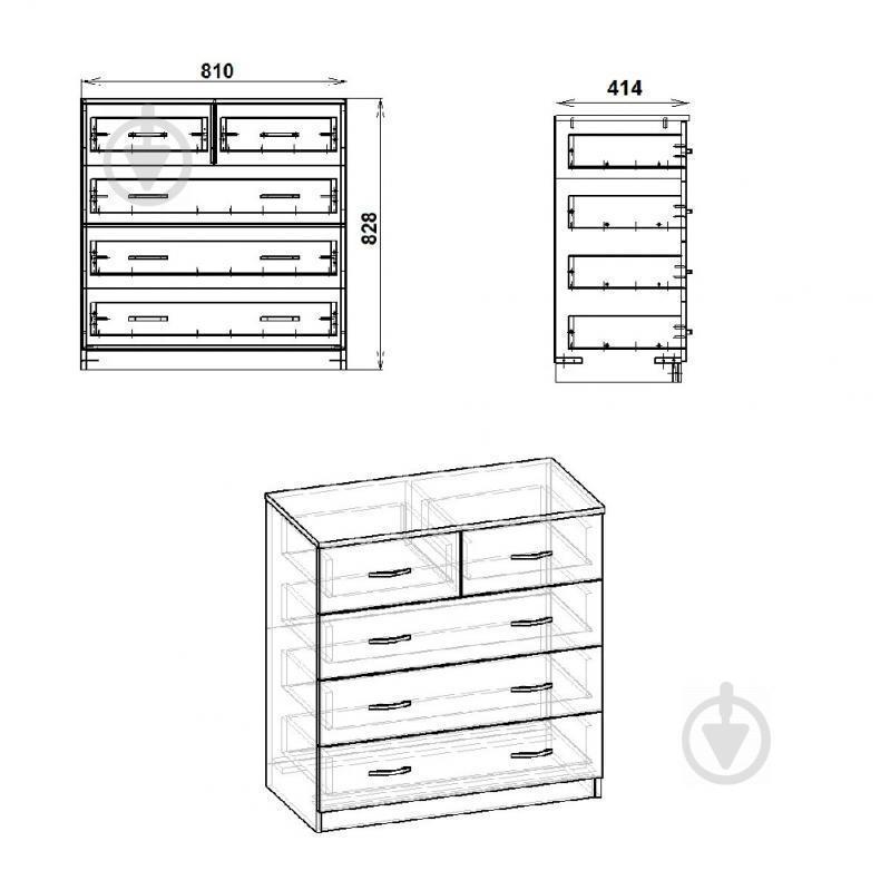 Комод KOMPANIT 2+3П Орех экко - фото 2 Комод KOMPANIT 2+3П Орех экко - фото 2