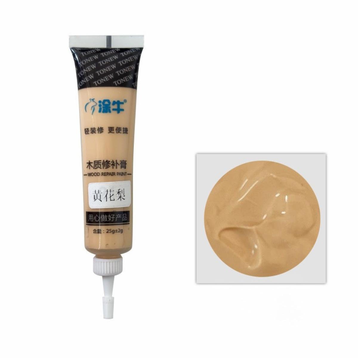 Паста для обновления деревянных поверхностей RepairPaste 2 шт. Бежевый (2572) - фото 2