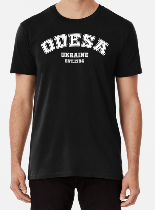 Футболка чоловіча патріотична Stedman з принтом Odesa Est. 1794 Ukraine XXXL Чорний (22844121)