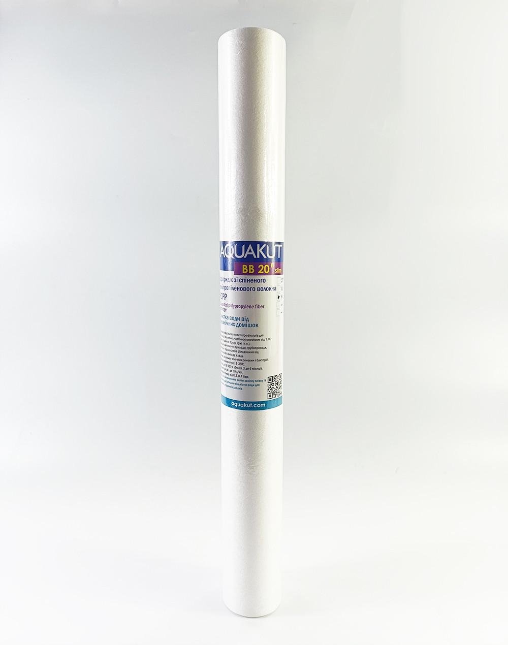 Картридж для воды Aquakut FCPP BB 20" Slim 2 1/2" 10 мкм вспененное полипропиленовое волокно (104-248)