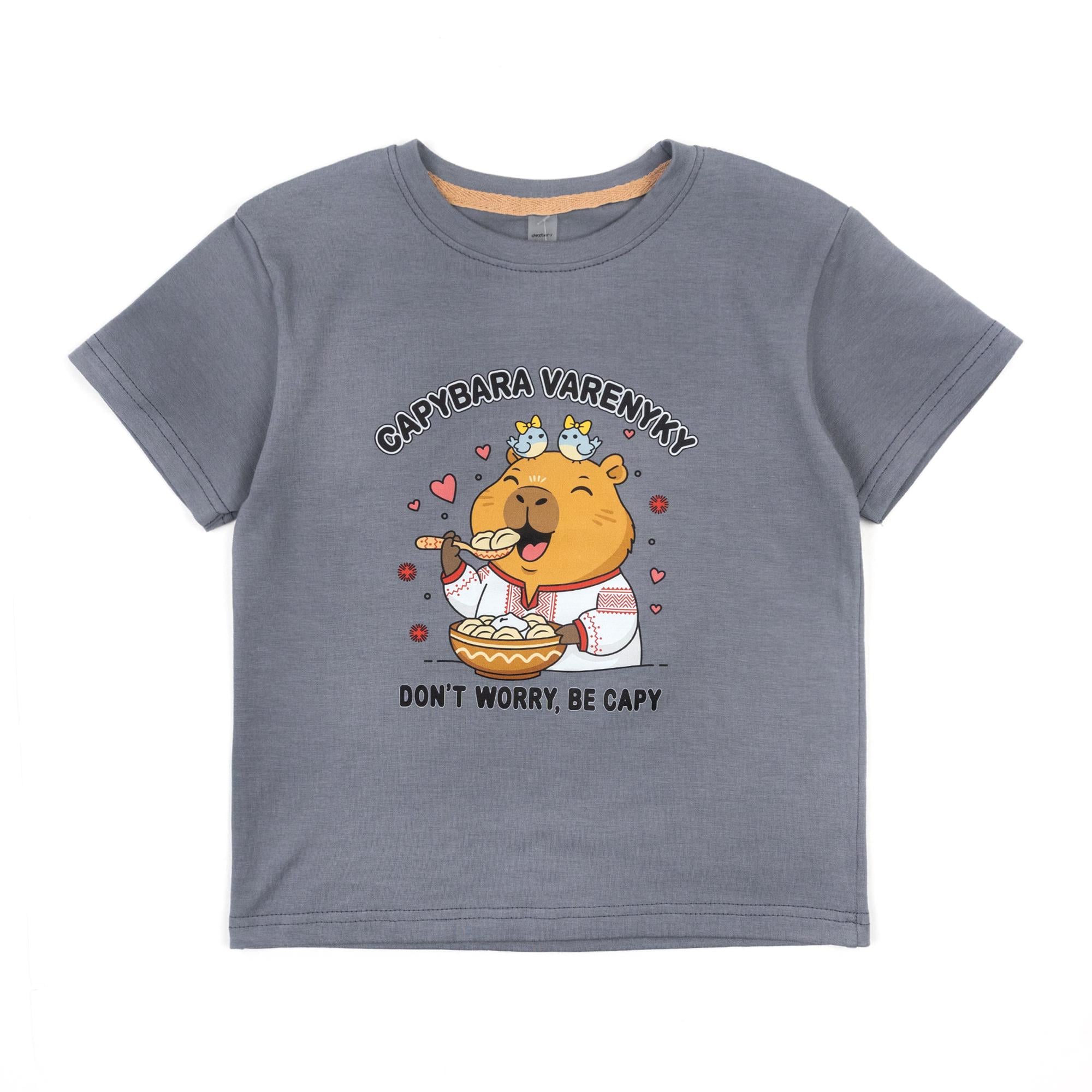 Футболка детская из кулира Dexter's Capybara varenyky 152530 152 см Серый (7140513129)