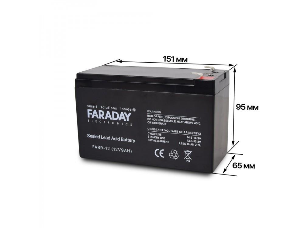 Аккумулятор 12В 9 Ач для ИБП Faraday Electronics FAR9-12 - фото 2