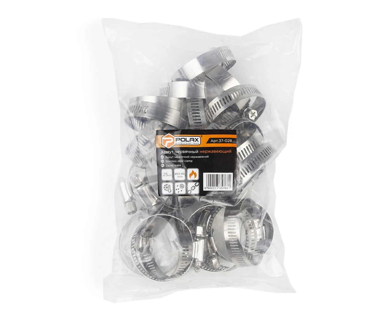 Хомут W2 32-50 нержавеющая сталь 25 шт. (2428855854) - фото 2 Хомут W2 32-50 нержавеющая сталь 25 шт. (2428855854) - фото 2