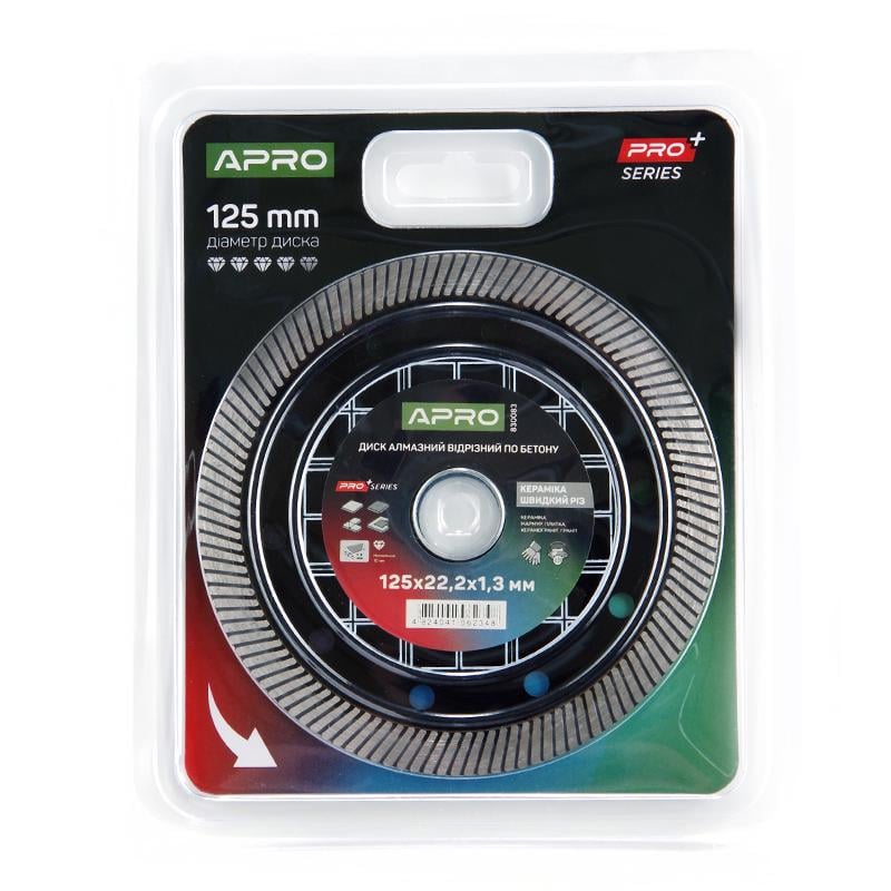 Диск алмазний по бетону Apro PRO Кераміка швидкий різ 125х1,3х22,22 мм 22-24% (830083)