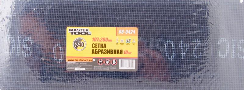 Сетка абразивная Mastertool зерно 240 107х280 мм 10 шт (08-0424)