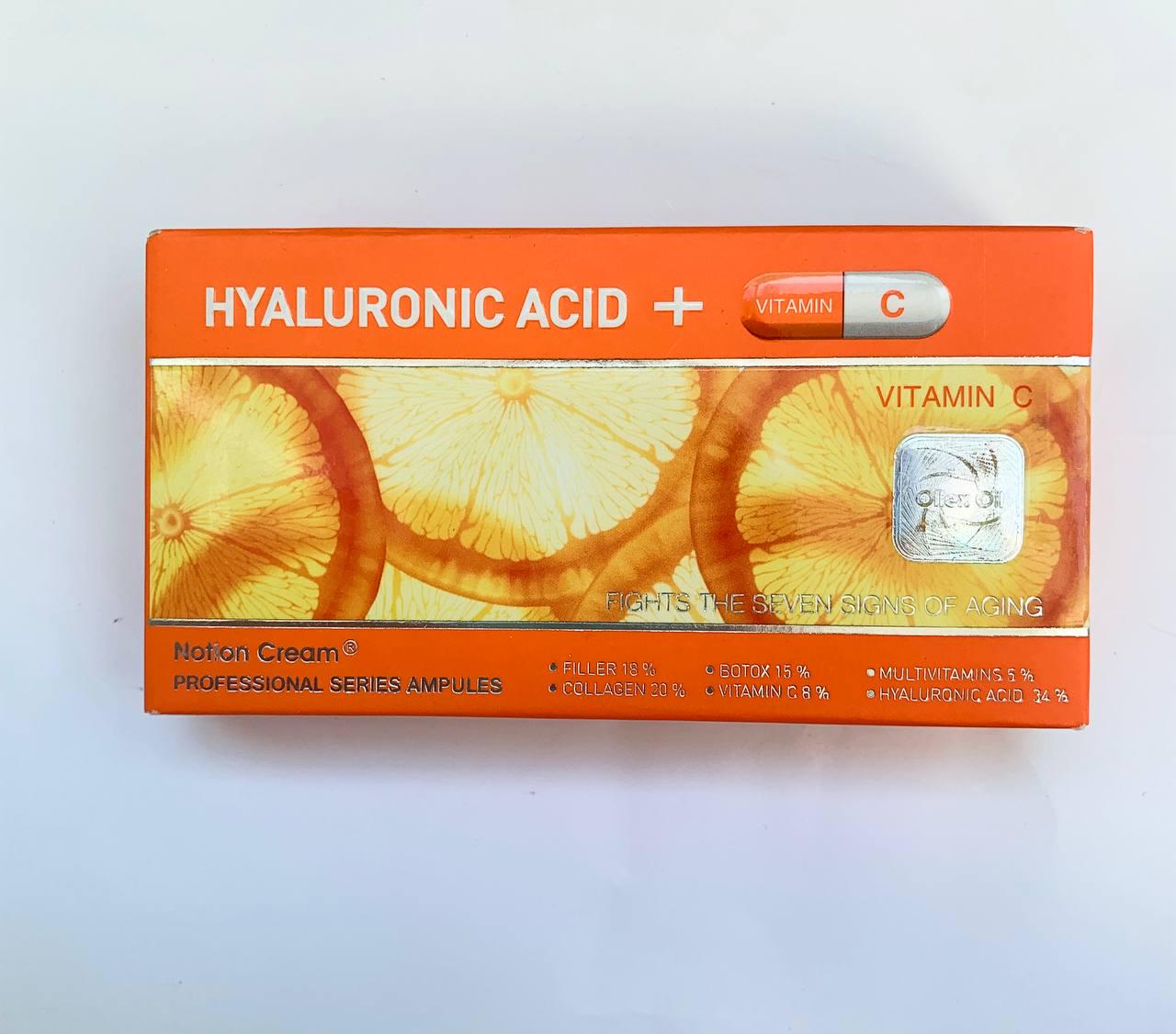 Сыворотка коллагеновая с витамином С Hyaluronic Acid + vitamin C