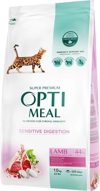 Корм сухий для кішок Optimeal Sensitive Digestion with Lamb з ягнятком з чутливим травленням 10 кг