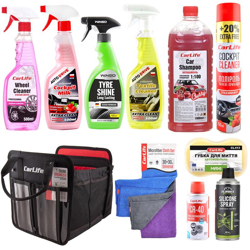 Набор для ухода за авто CarLife в органайзере (na_61)