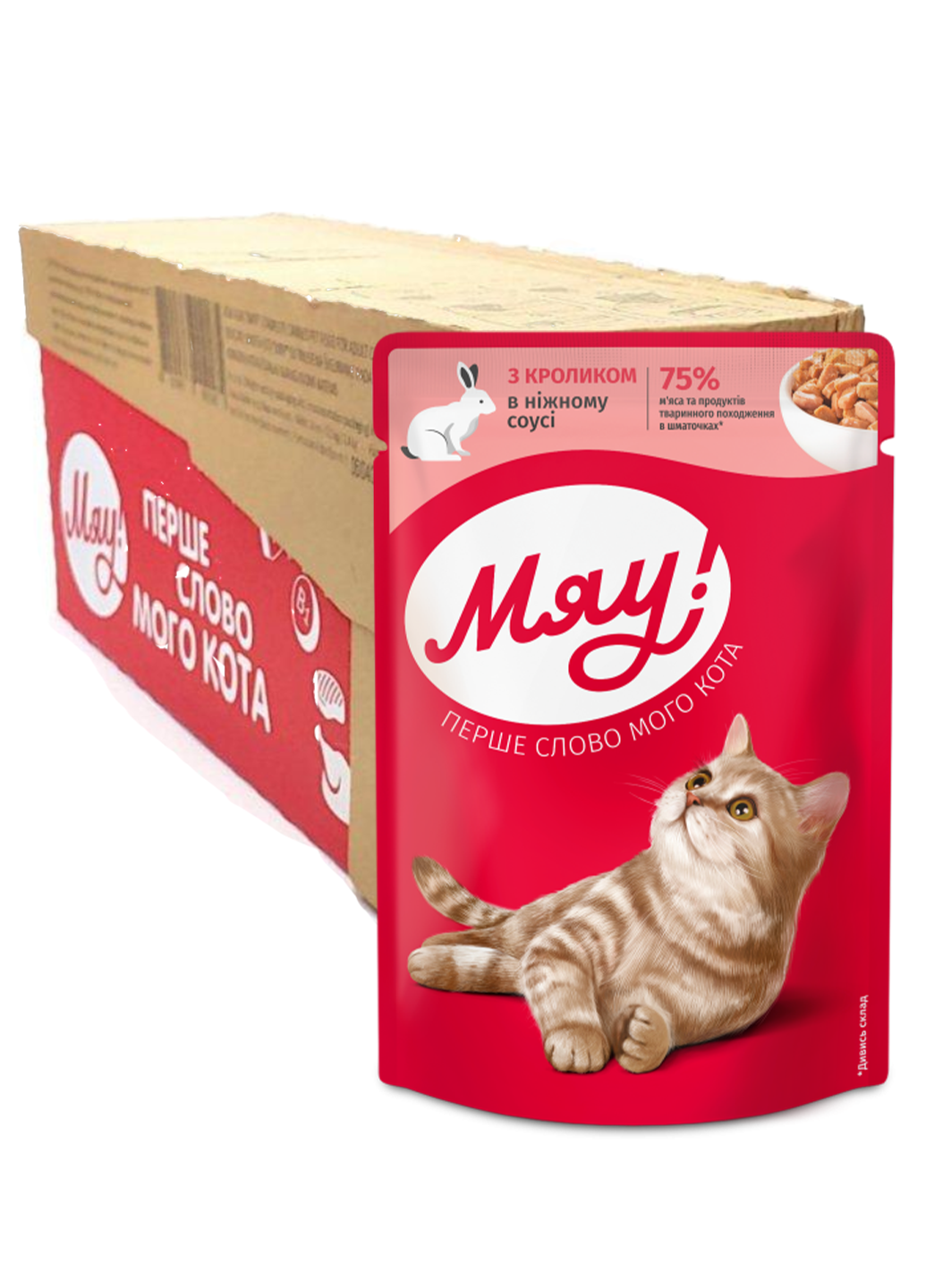 Корм для дорослих котів вологий Мяу З кроликом в ніжному соусі 85 г 24 шт.