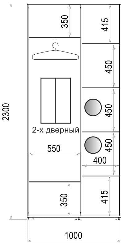 Шкаф-купе Luхe 2 двери ДСП/Пескоструй рисунок 9 CLS-I 1000х2300х450 мм Ольха (29961) - фото 4 Шкаф-купе Luхe 2 двери ДСП/Пескоструй рисунок 9 CLS-I 1000х2300х450 мм Ольха (29961) - фото 4