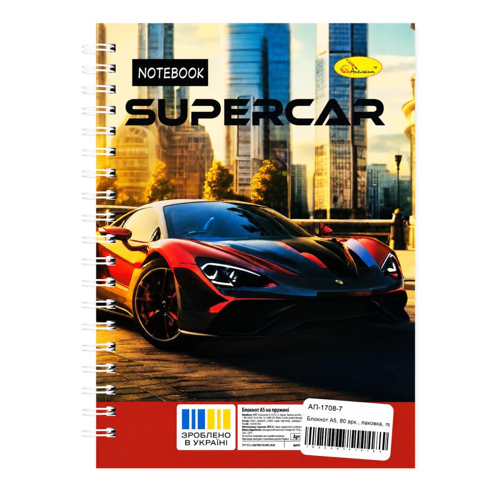 Блокнот для записей Апельсин Supercar А5 80 л. пружина сбоку