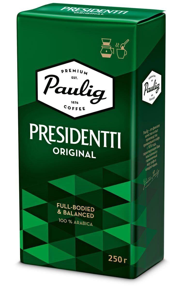 Кофе молотый Paulig Presidentti Original 250 г (P11880)