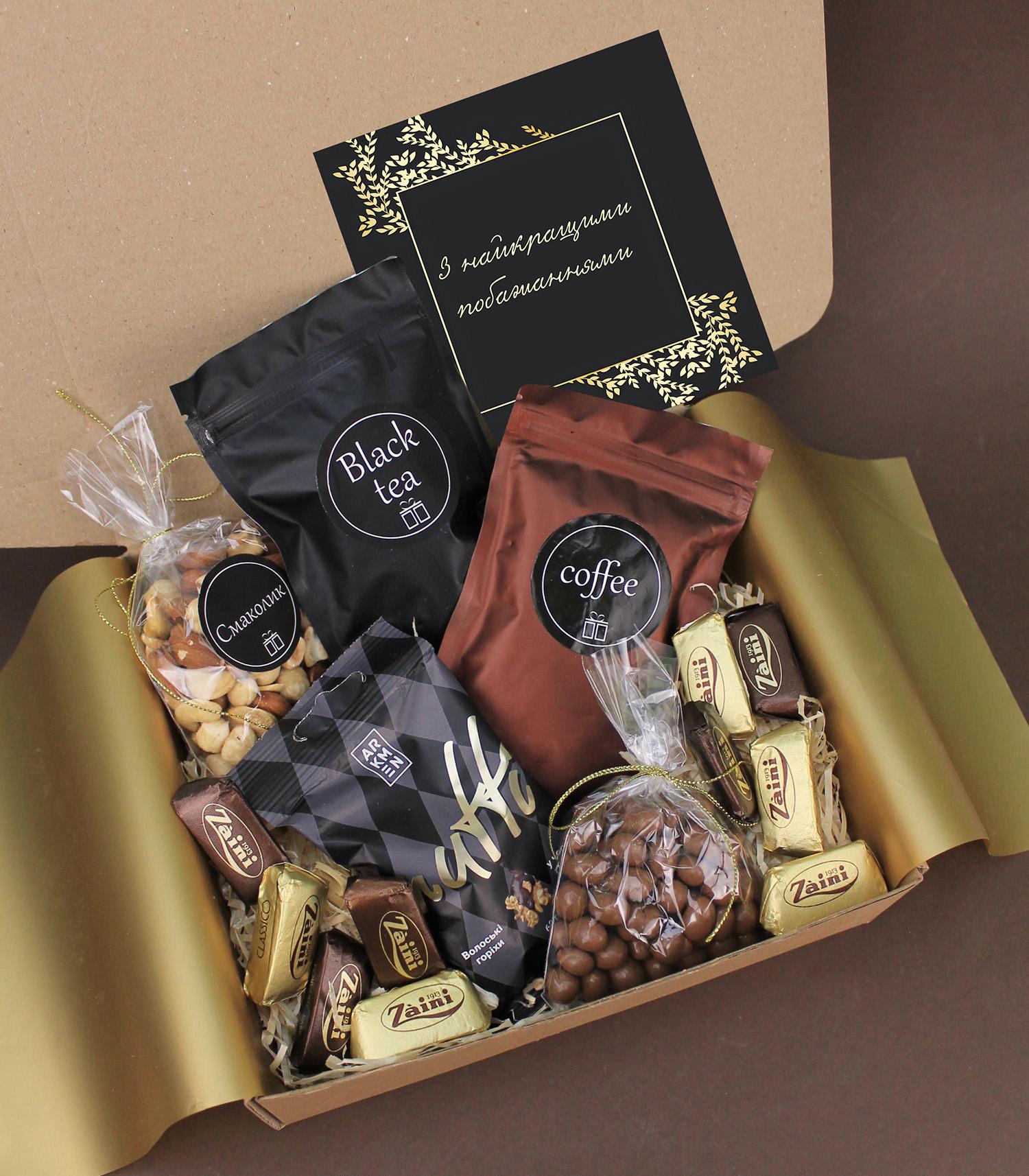 Подарок для мужчины Золотой кофе (8-1343)