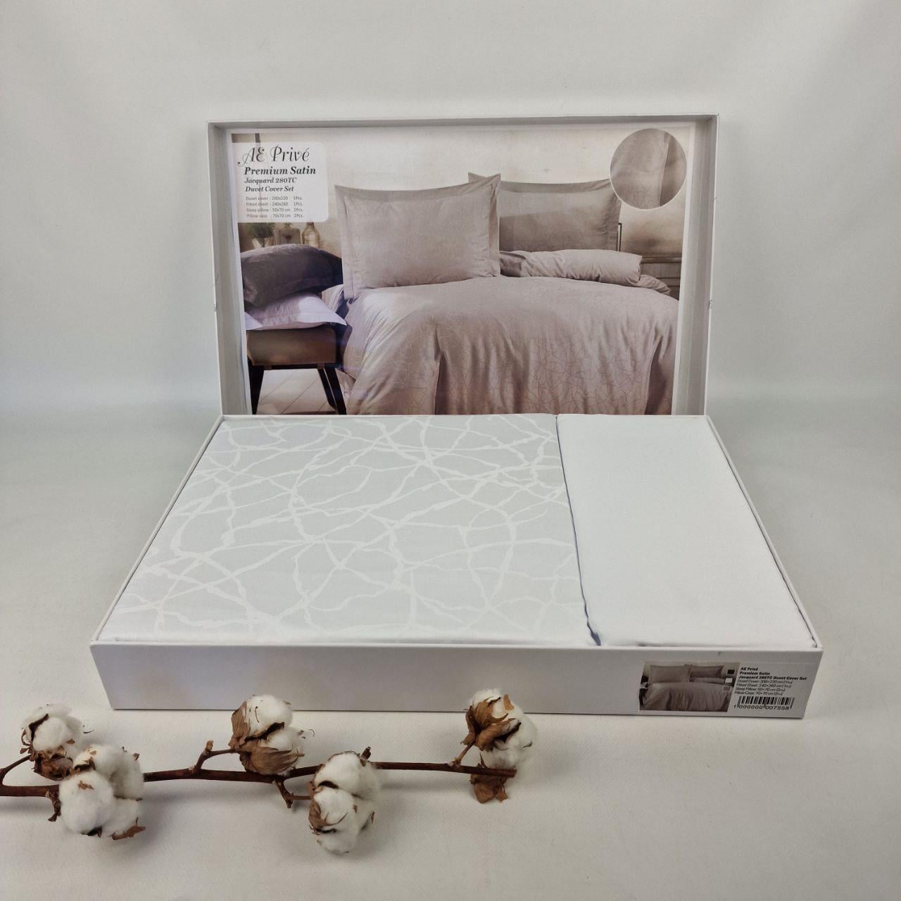Комплект постельного белья AE Prive 1 Сатин жаккард 200x220 см White (CN40281)