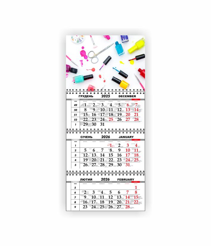 Календарь настенный квартальный Vivay Салон красоты на 2026 год (30546656) Календарь настенный квартальный Vivay Салон красоты на 2026 год (30546656)