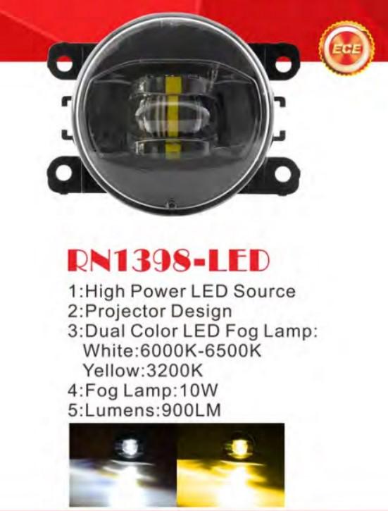Фары дополнительной модели Renault/HD/NS/MB/SZ Cars/RN-1398L/LED-12V10W900лм/3000K/6000K/эл.проводка