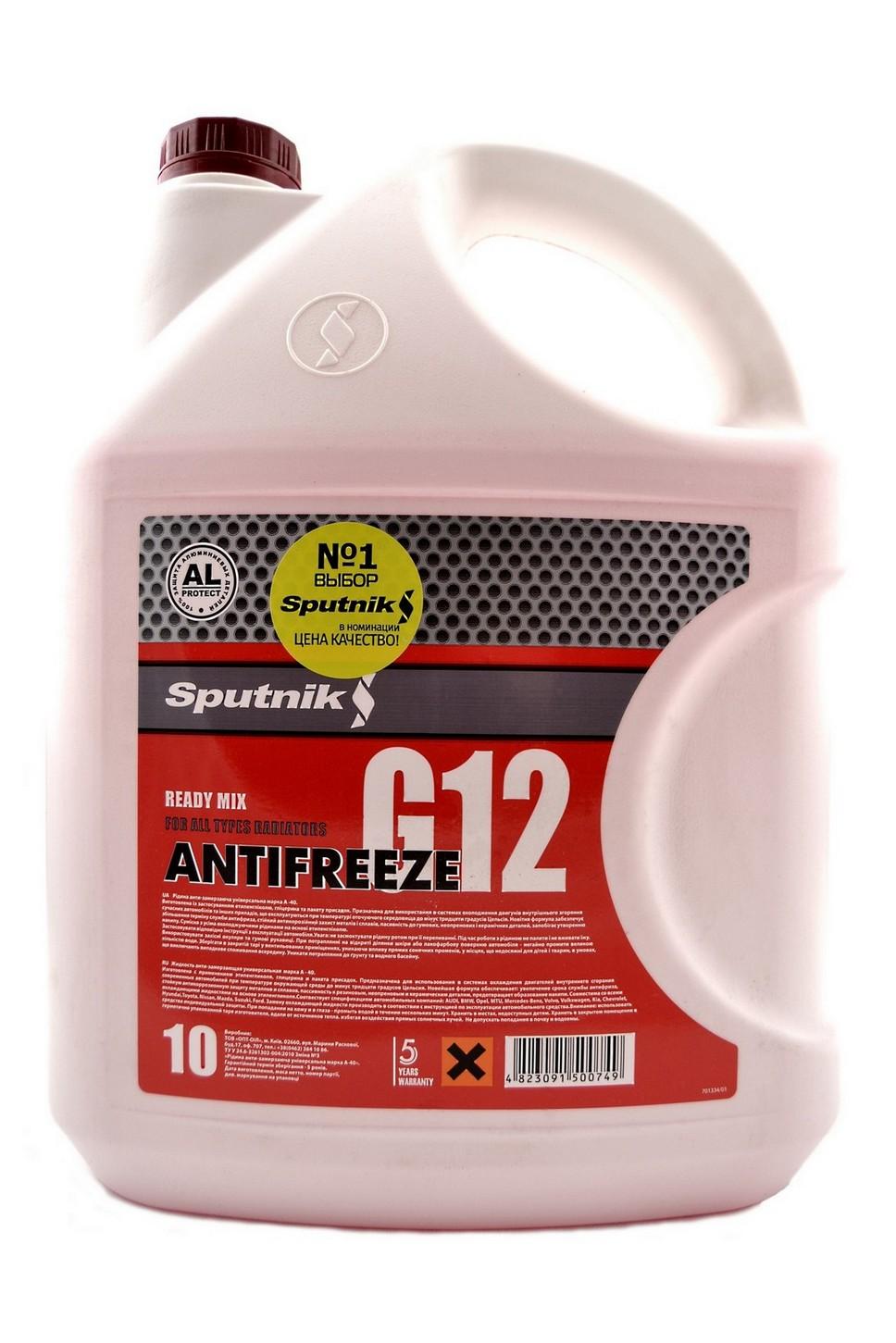 Антифриз SPUTNIK G12 -40 °C 10 л Красный (28909)