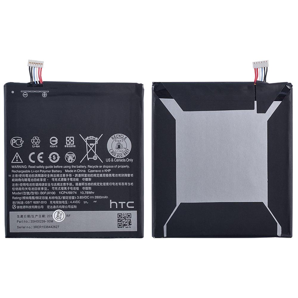 Акумулятор HTC ONE E9/E9 Plus/B0PJX100/BOPJX100/Desire 728/Desire 830-2800 mAh (OR0000540) - фото 2