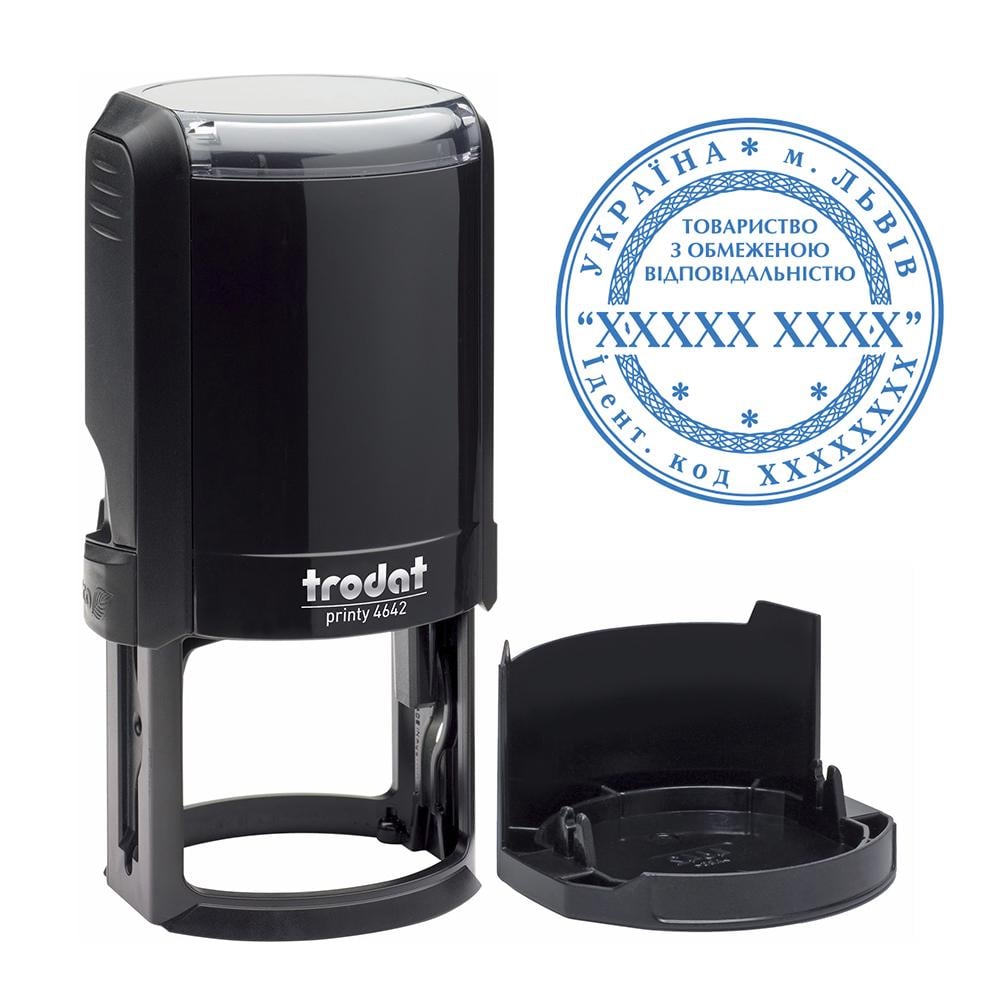 Печатка організації основний TRODAT 4642 на автоматичному оснащенні з ковпачком Чорний (ТОВ3/4642/BL)