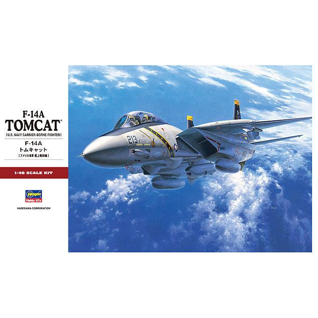ᐉ Сборная модель самолета HASEGAWA 07246 1:48 F-14A TOMCAT