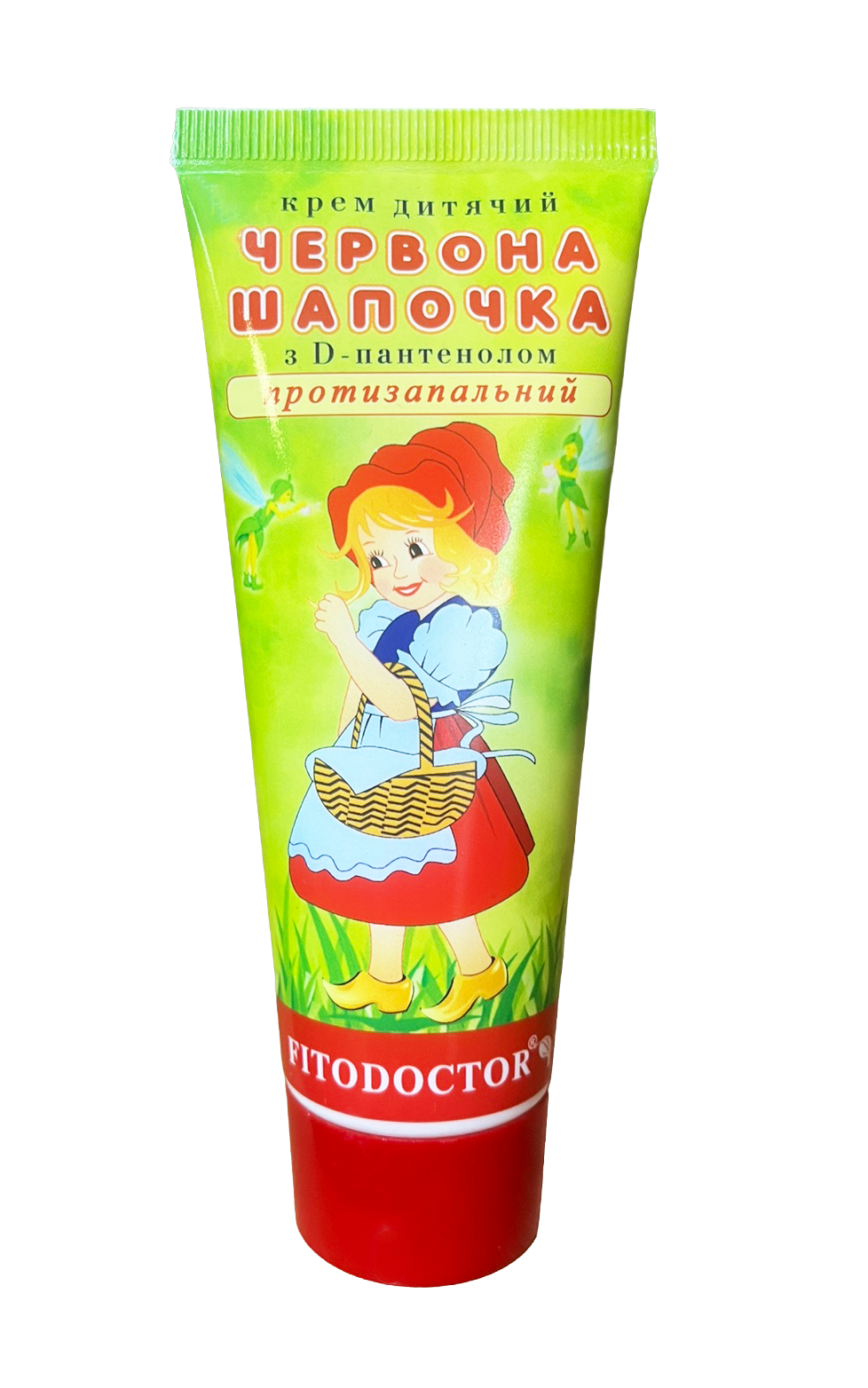 Крем детский Красная Шапочка с D-пантенолом противовоспалительный Fitodoctor 75 г (133585)