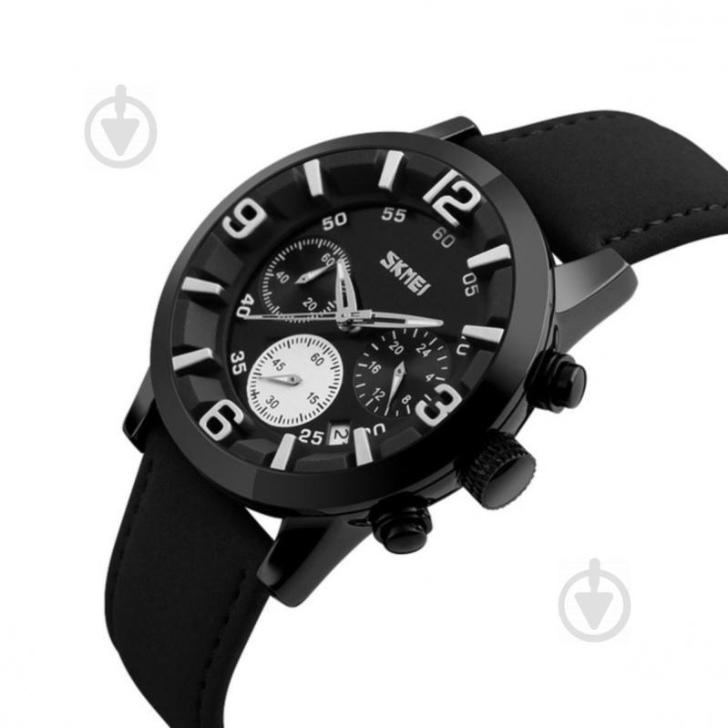 Часы Skmei 9147 BK- White BOX (9147BOXBKW)