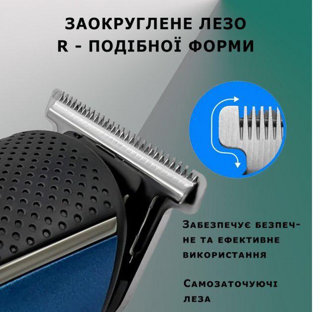 Тример для стрижки волосся і бороди професійний акумуляторний бездротовий VGR 5в1 Синій/Чорний - фото 7