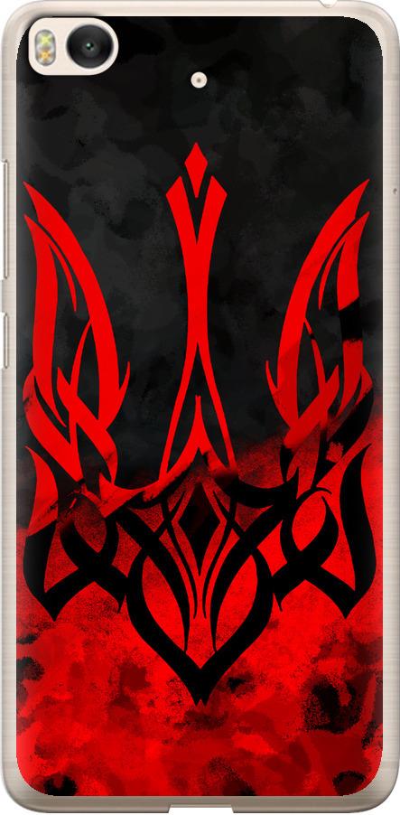 Чехол на Xiaomi Mi 5s Герб Украины v2 (5312u-395-42517)