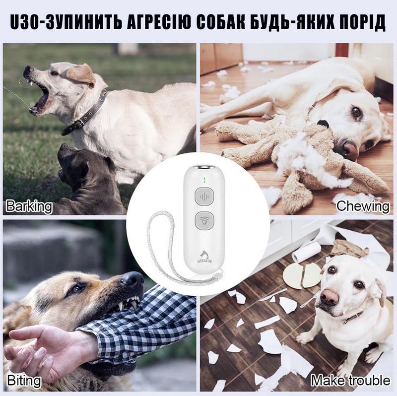 Відлякувач собак з ліхтариком ультразвуковий Patpet Ultrasonic Dog Trainer U30 (U-30) - фото 4