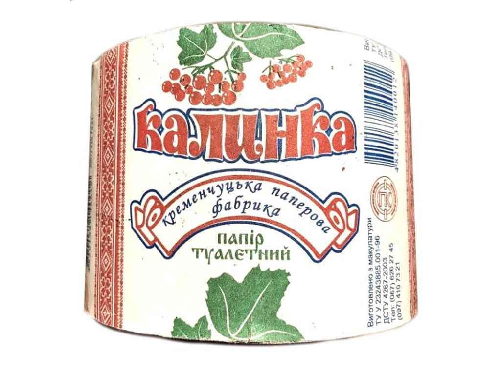 Туалетная бумага КФП КАЛИНКА Большая 8 шт. (705579)