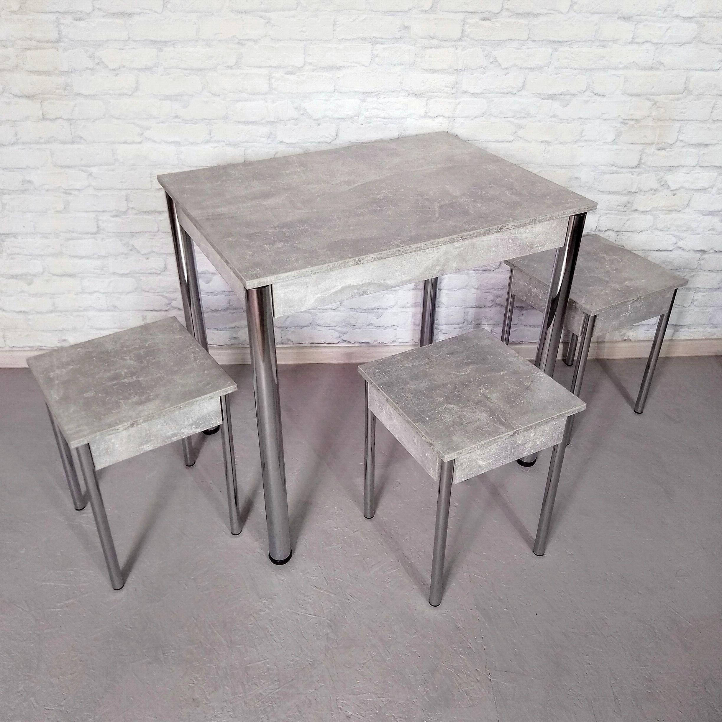 Обеденный стол не раскладной Вента и 3 табурета 80х60х75 см Бетон ножки/Хром (0040)