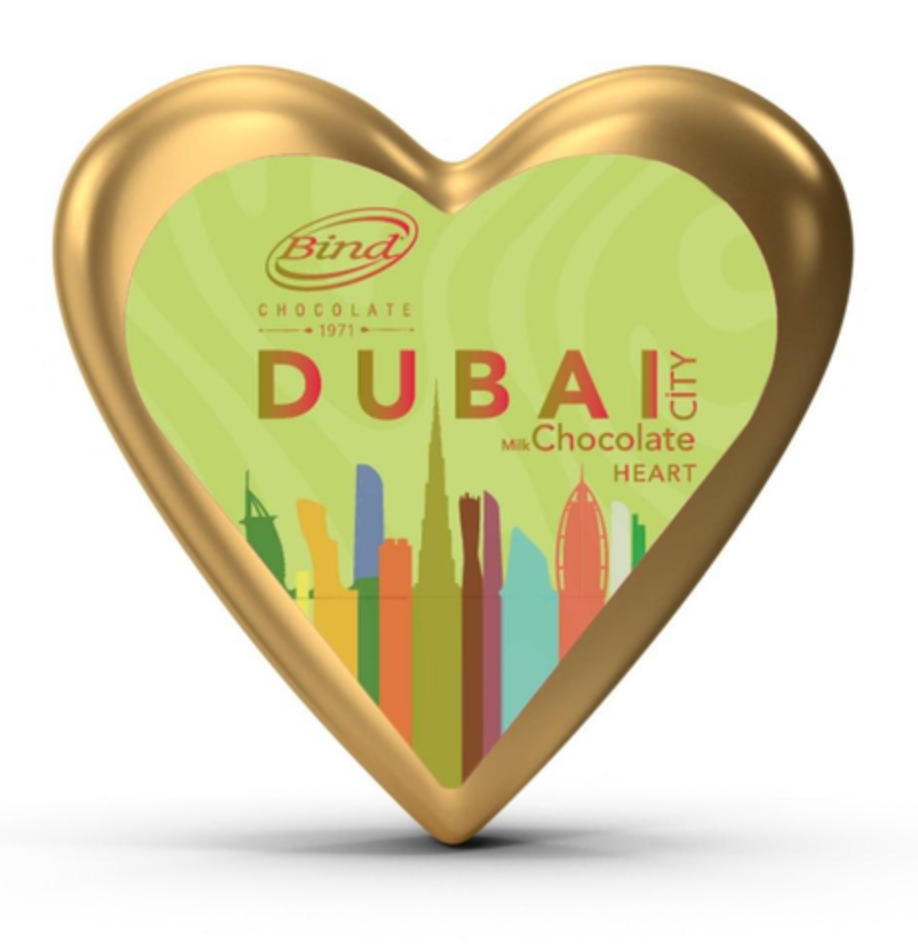 Шоколад дубайский Bind Dubai Heart Shaped Milk Chocolate 25 г (2513747284) Шоколад дубайский Bind Dubai Heart Shaped Milk Chocolate 25 г (2513747284)