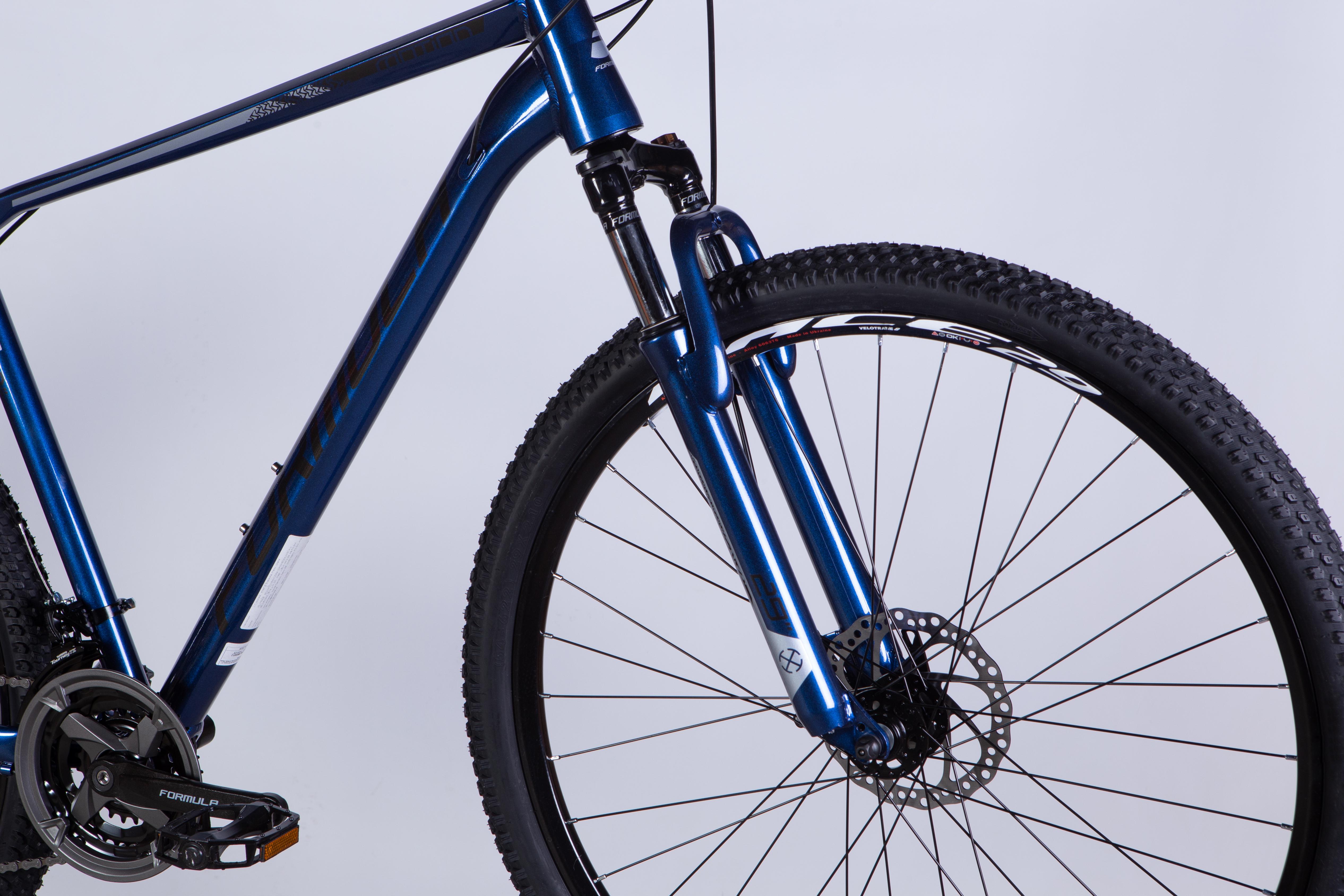 Велосипед Formula MOTION DD FR 2025 29" рама 21" алюминий Сине-черный (OPS-FR-29-329) - фото 2 Велосипед Formula MOTION DD FR 2025 29" рама 21" алюминий Сине-черный (OPS-FR-29-329) - фото 2