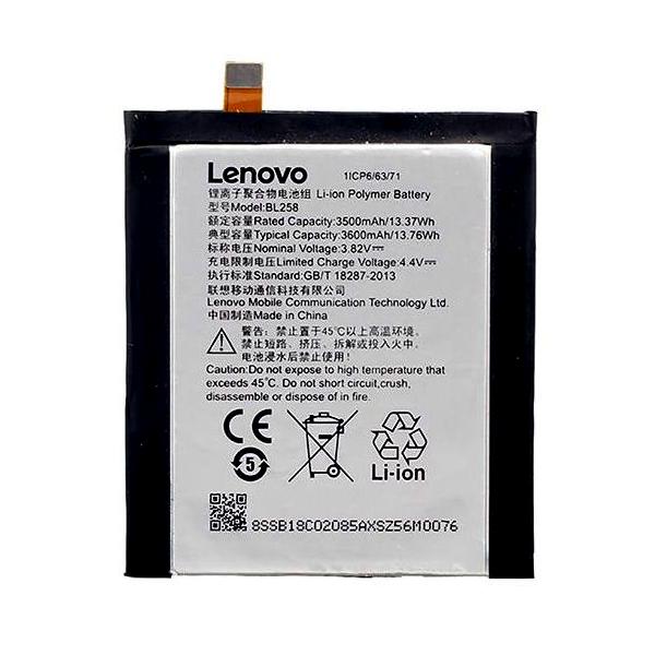 Батарея Lenovo BL258 Vibe X3