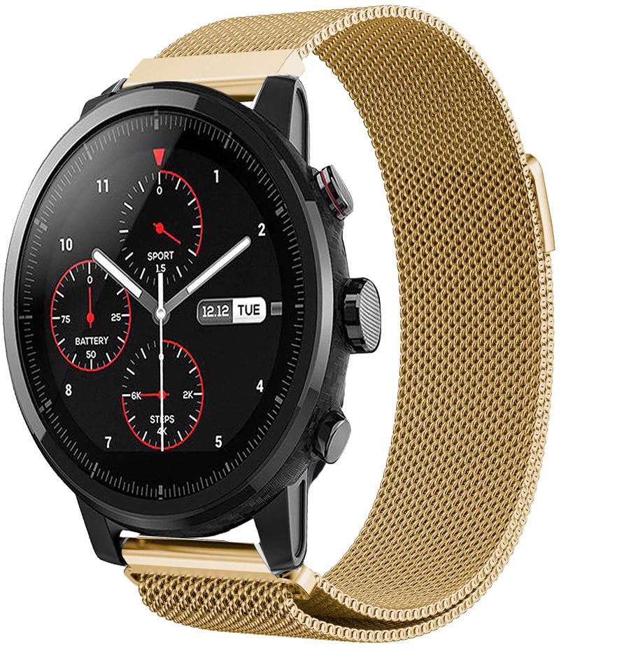 Ремешок Миланская петля Milano Amazfit Stratos Gold (19355)