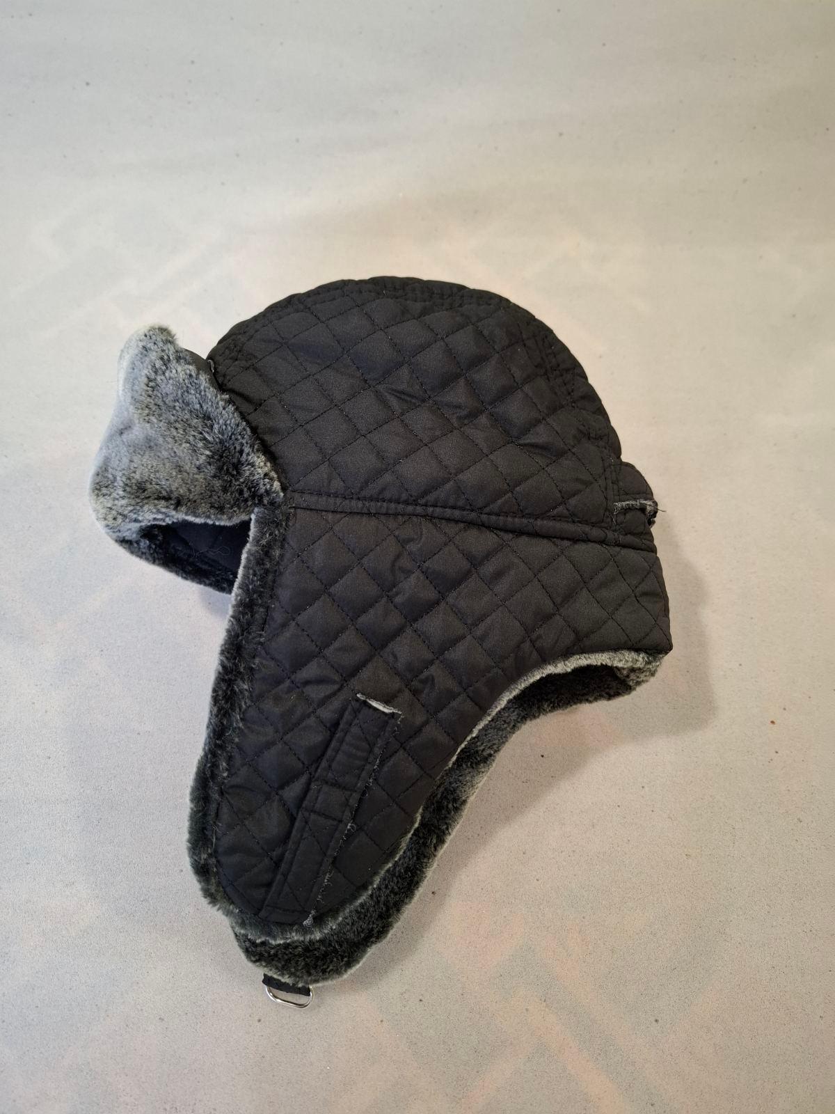 Ушанка стеганая Lider из плащевки на меху 55-60 см Черный с серым (26856882) Ушанка стеганая Lider из плащевки на меху 55-60 см Черный с серым (26856882)