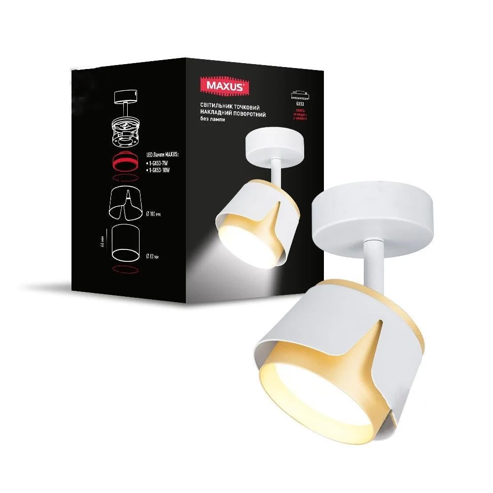 Світильник-спот точковий накладний поворотний Maxus Spot Flora Base без лампи GX53 White/Golden (28685696)