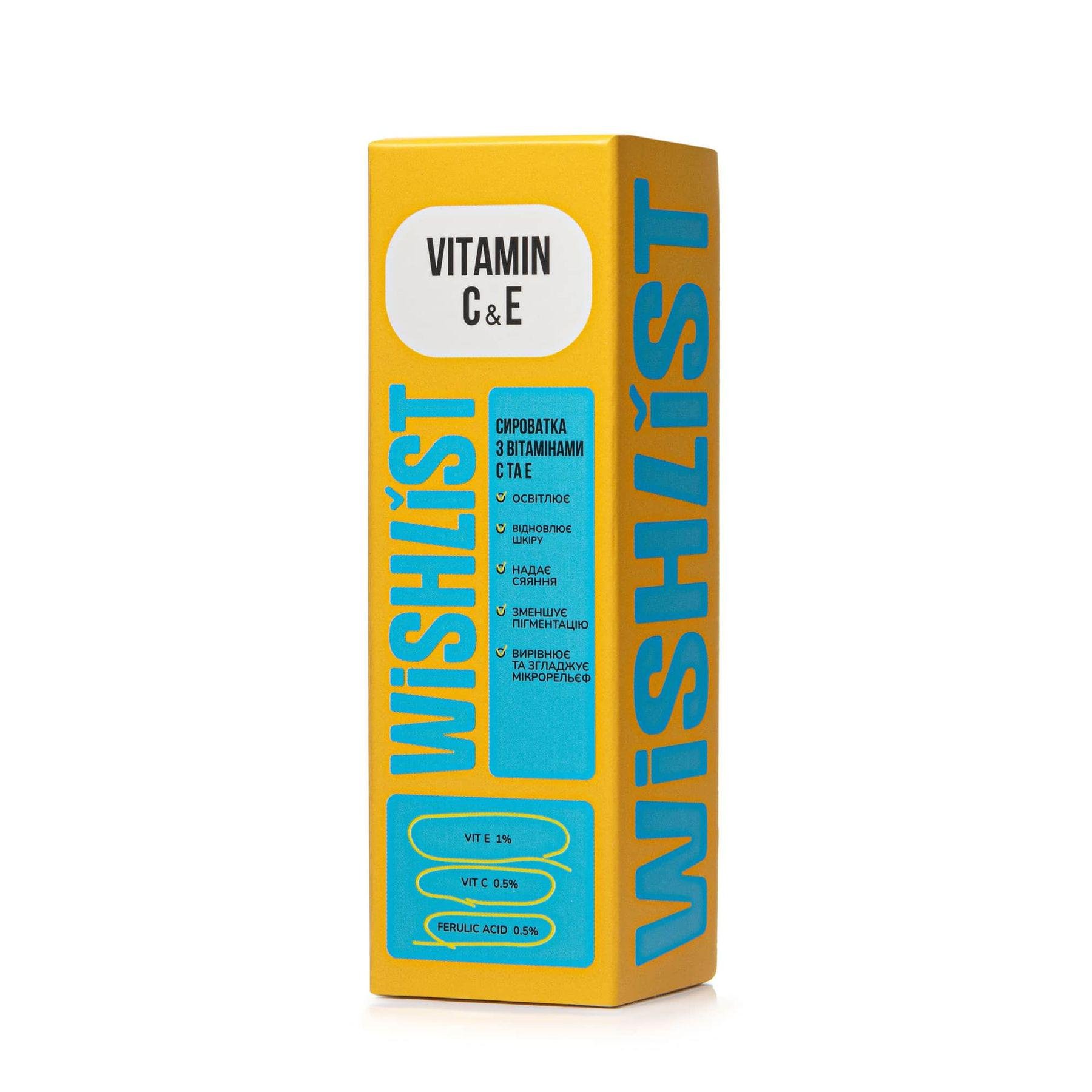 Сироватка для обличчя Wishlist Vitamin C&E 30 мл (WL-01-414) - фото 6