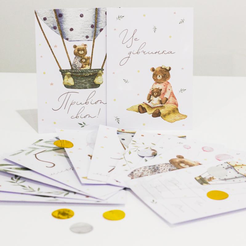 Набор детских карточек для фотоссесий Це дівчинка