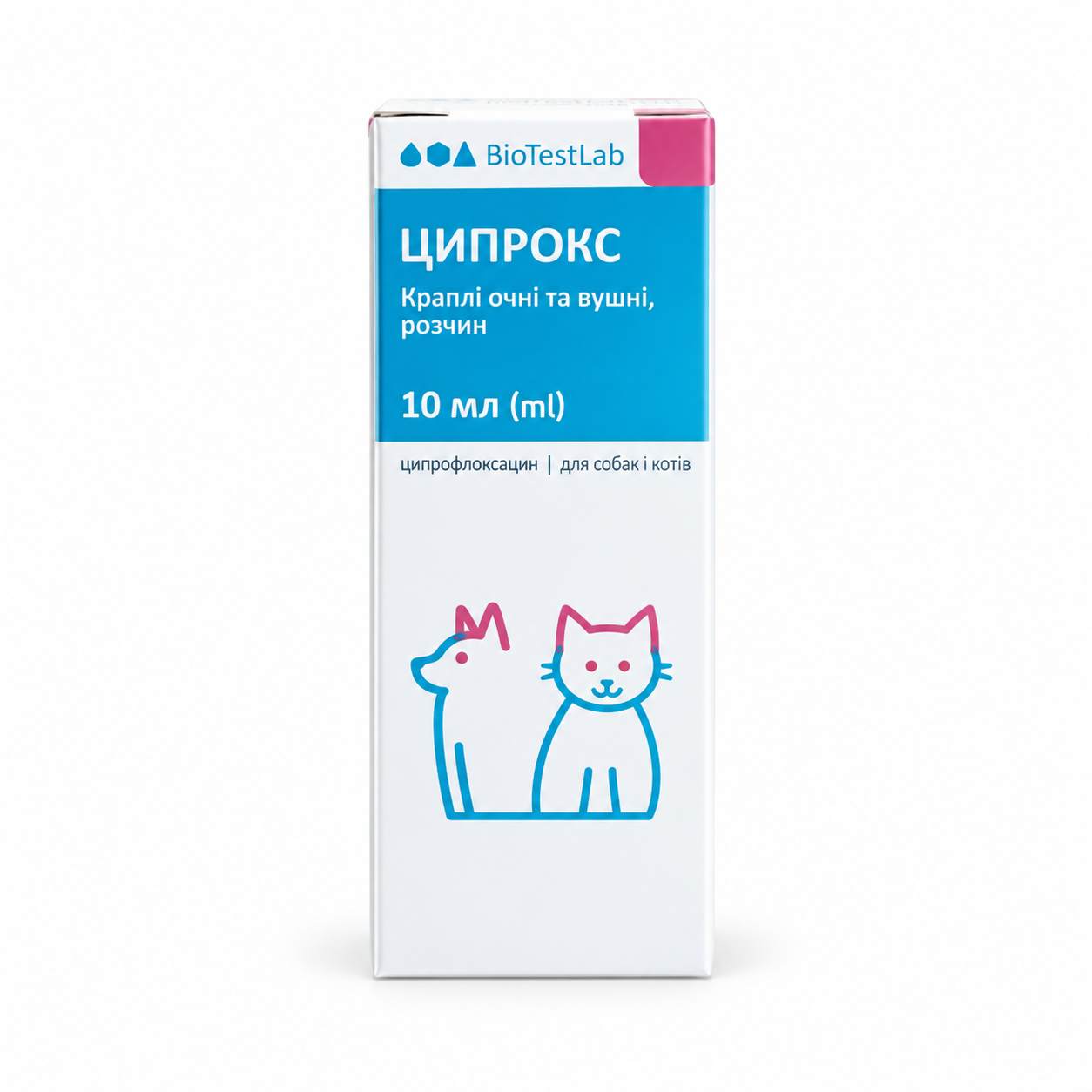 Краплі антибактеріальні Ципрокс для очей та вух собак та котів 10 мл (9339)