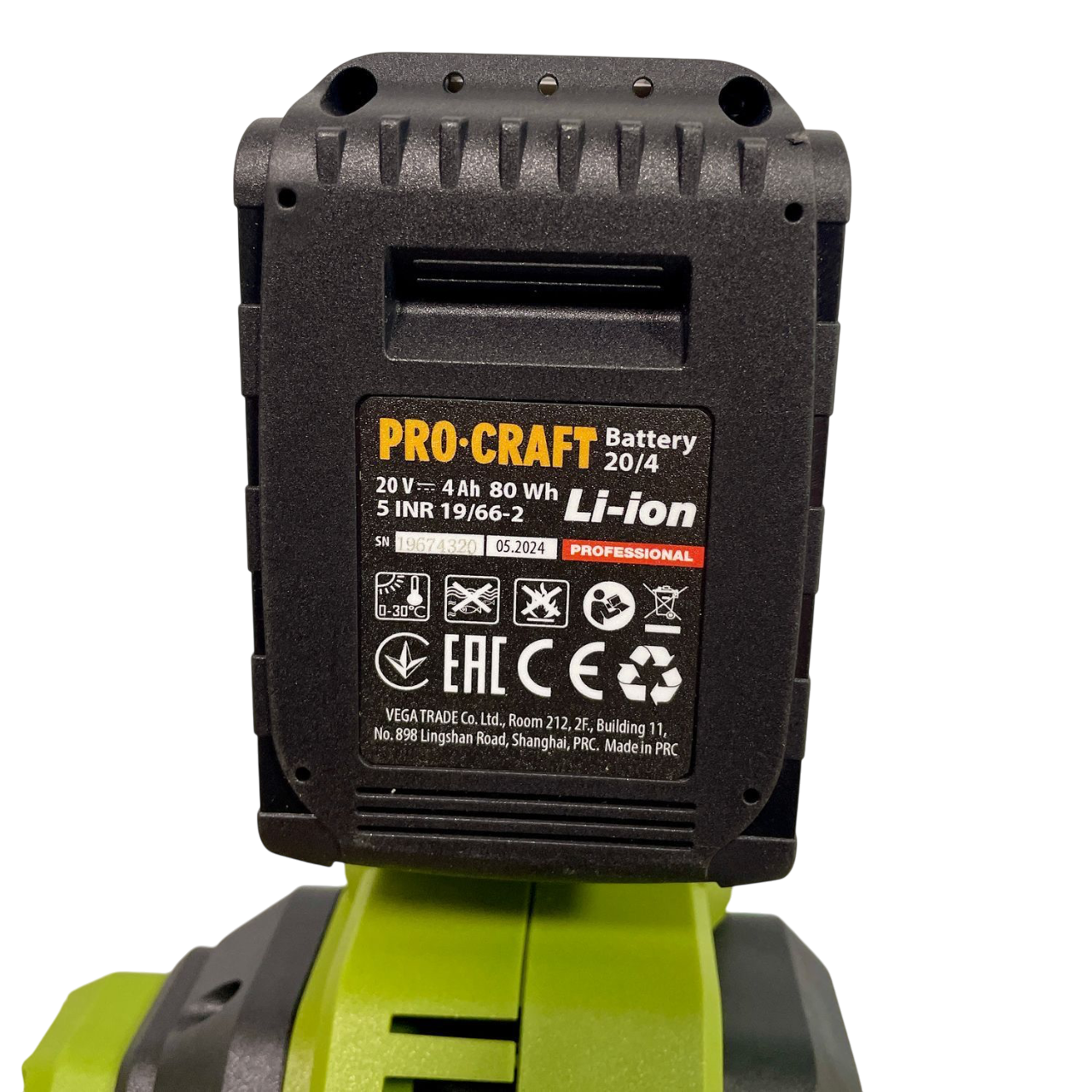 Пила цепная аккумуляторная ProCraft PKA-60 АКБ 4аг и зарядное устройство (2435735019) - фото 3 Пила цепная аккумуляторная ProCraft PKA-60 АКБ 4аг и зарядное устройство (2435735019) - фото 3