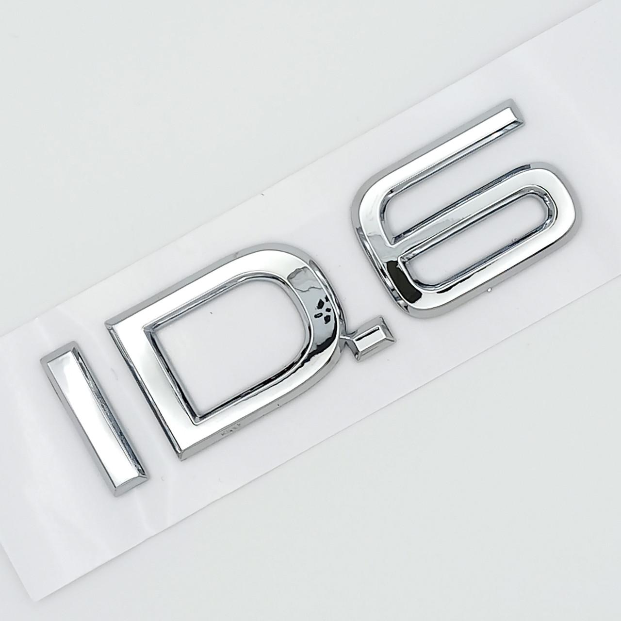 Эмблема надпись ID6 Volkswagen ABS 8,5х2,5 см Хром глянцевый (2690690092)