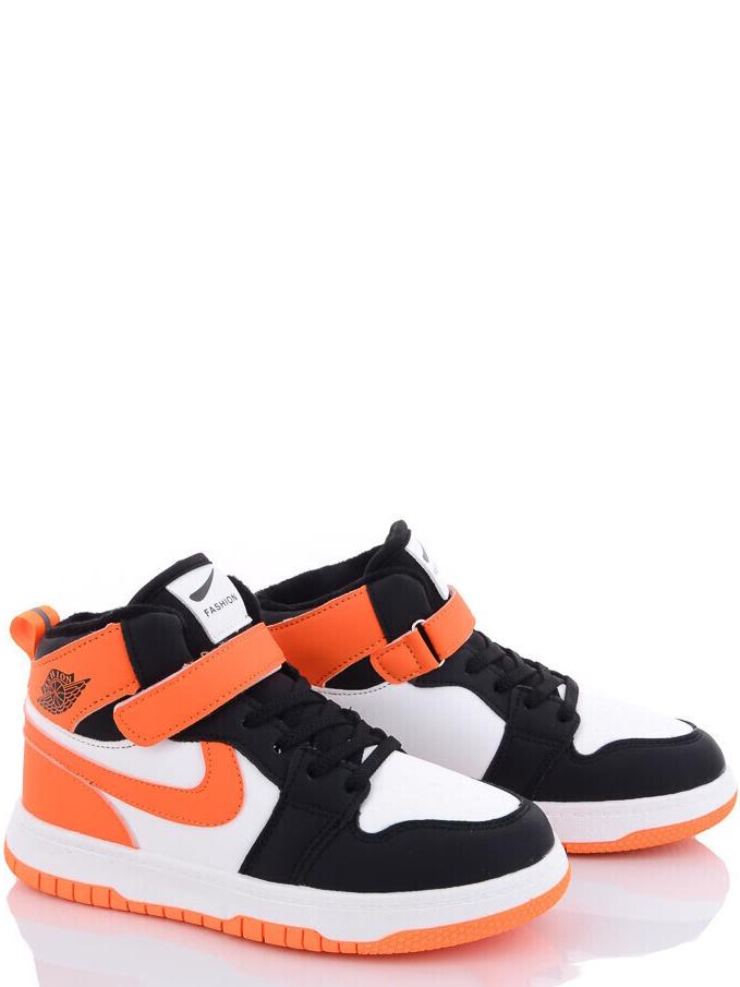 Ботинки демисезонные Paliament C037-13 р. 32 Бело-оранжевый