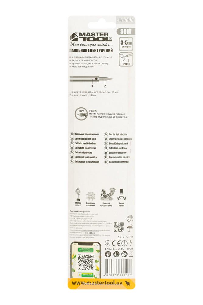 Паяльник електричний MasterTool 30 Вт 220V/50Hz 280°С (44-0006) - фото 5 Паяльник електричний MasterTool 30 Вт 220V/50Hz 280°С (44-0006) - фото 5
