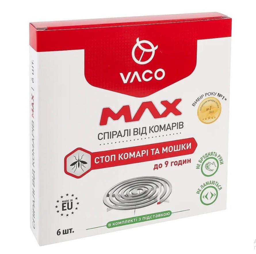 Спіралі від комарів VACO MAX 6 шт. (2654508669)
