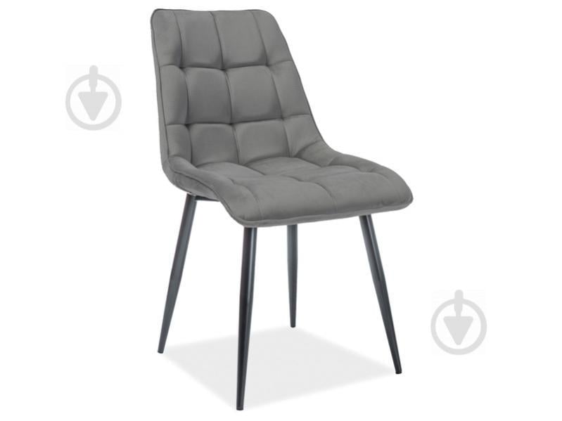 Стілець Signal CHIC MATT VELVET Чорний / Сірий (CHICMVCSZ)