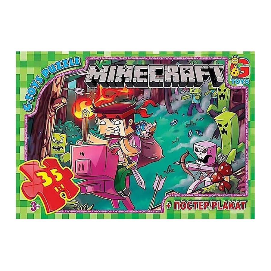 Пазлы детские картонные G-Toys Minecraft 35 эл. (IP-177-P-655)