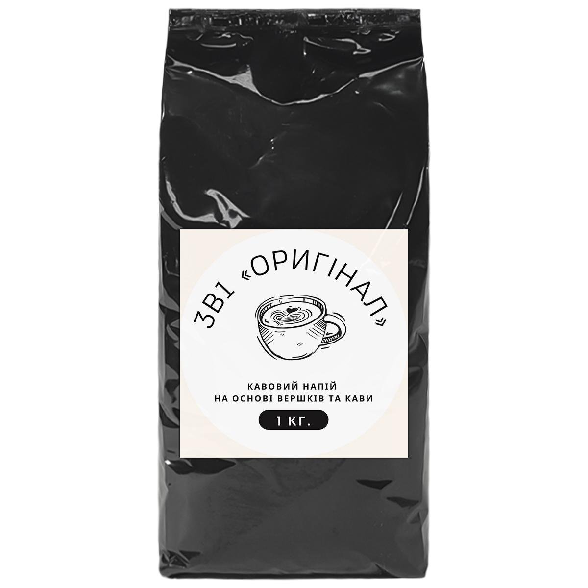 Кофейный напиток растворимый Granulka 3в1 1 кг